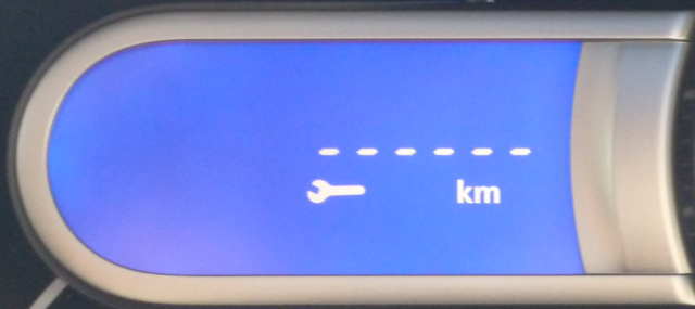 次回点検までの残り走行距離または残り月数を表示
