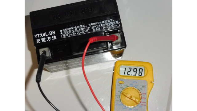 YTX4L-BSの充電電圧