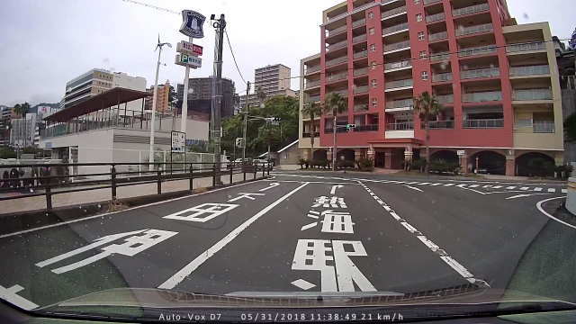 右折ポイント（熱海駅方向へ）