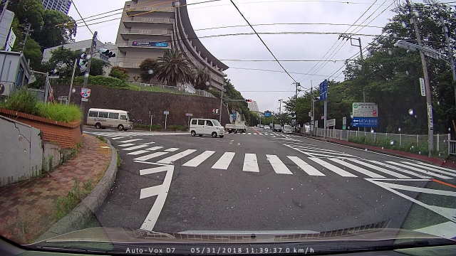 春日町（交差点）