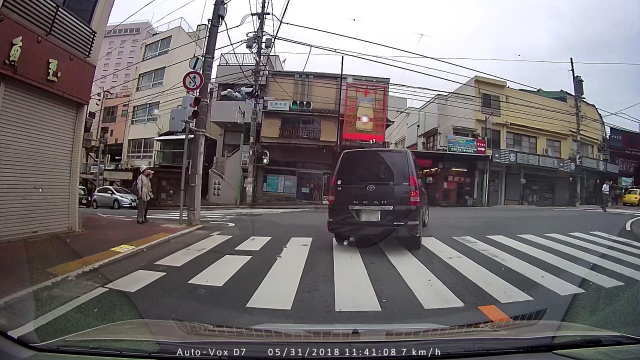 田原本町（交差点）