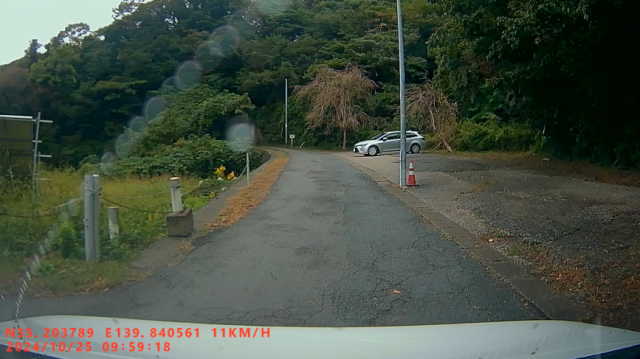 燈籠坂大師の切通しトンネル 駐車場