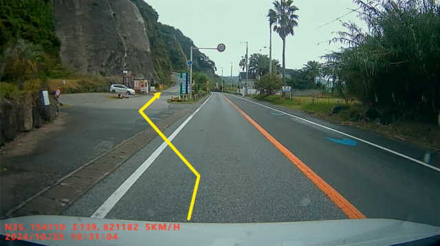 鋸山登山自動車道