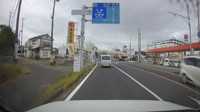 房総スカイラインへ