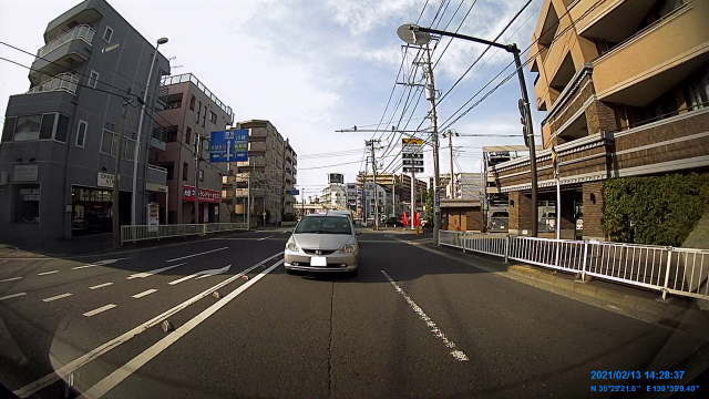 昼間の後方映像