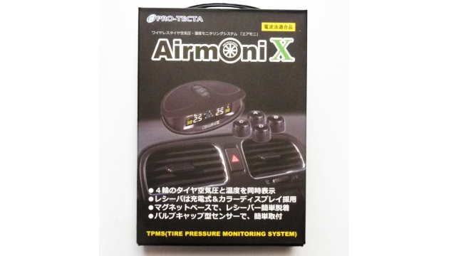 Airmoni X タイヤ空気圧センサー