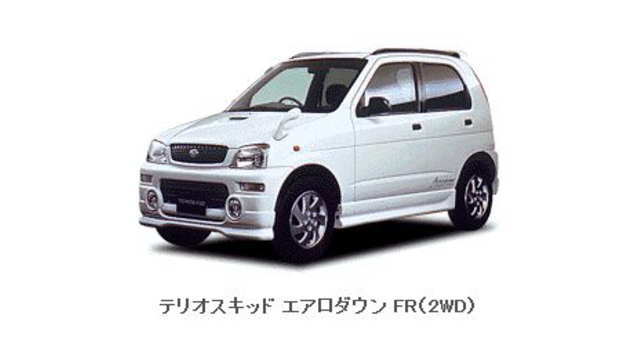 テリオスキッド エアロダウン FR(2WD)