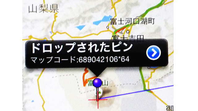 NaviCon AppのMAP CORD