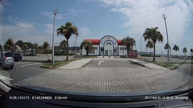 興津港海浜公園 駐車場