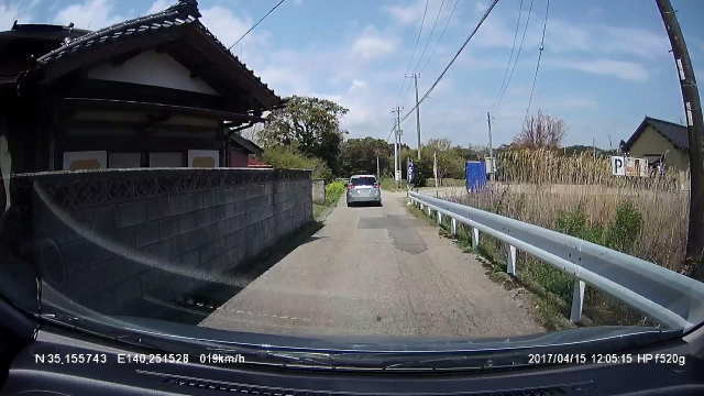 右手に手打ちうどん 多吉のパーキング