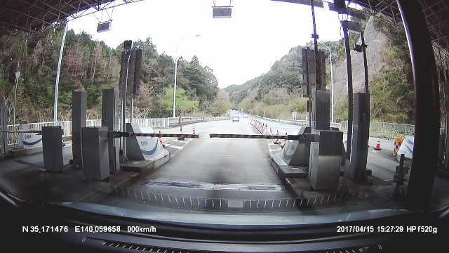 鴨川有料道路の料金所