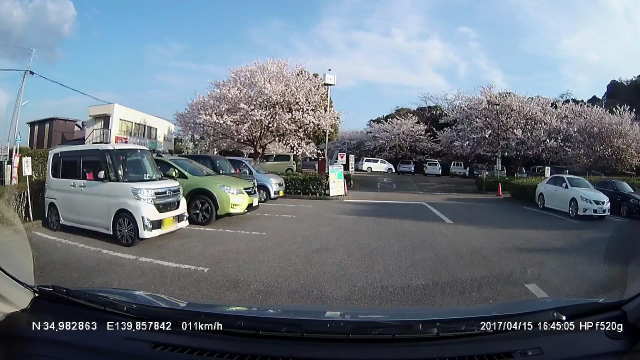 城山公園の駐車場内