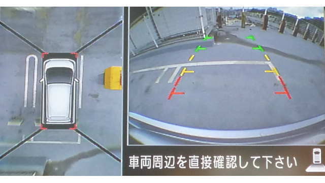 デイズ B21w のアラウンドビューモニターを利用した感想 バックビュー 軽自動車へ買い替えよう