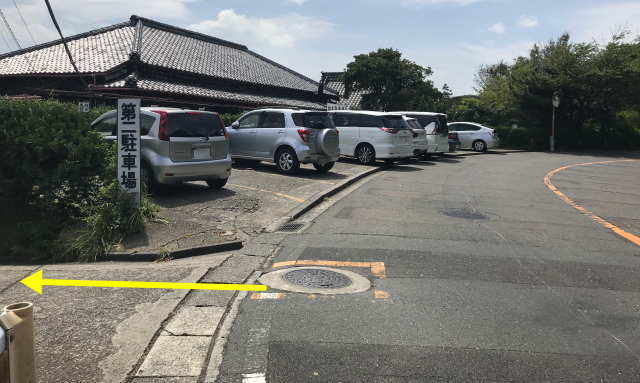 らい亭の駐車場（常盤口方向から）