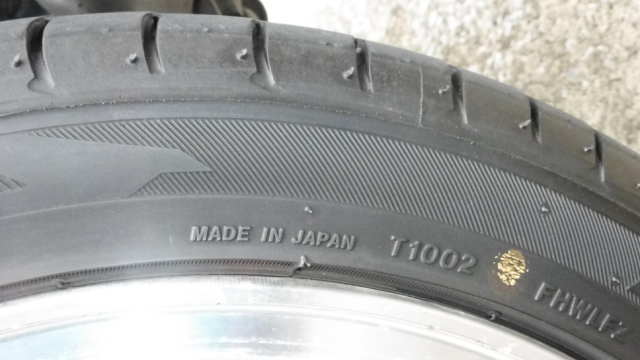 MADE IN JAPAN T1002