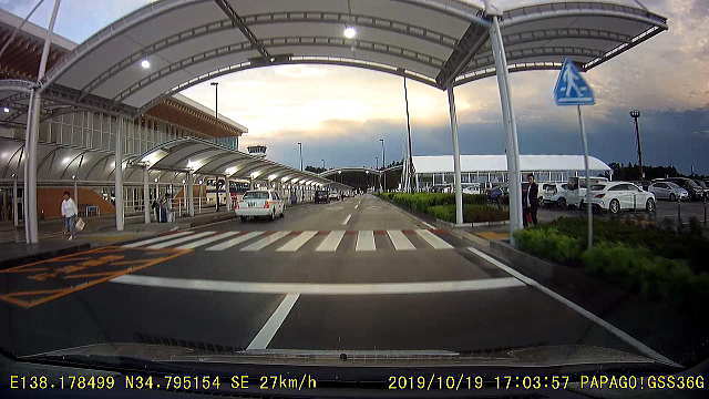 静岡空港の車寄せ