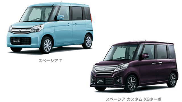 スペーシア スズキ S エネチャージ搭載のターボ車登場 2015年08月18日 火 軽自動車へ買い替えよう