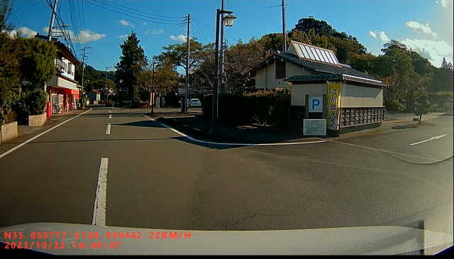 江川邸の駐車場