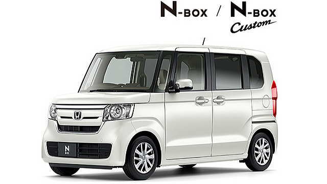 N-BOX/NBOX Custom