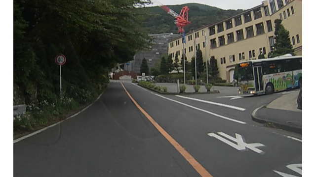 箱根小涌園 ユネッサン