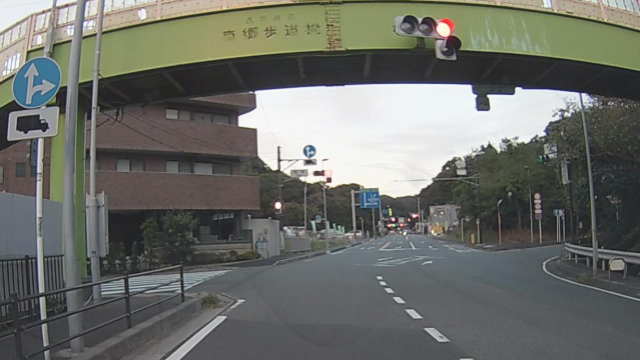 南郷歩道橋