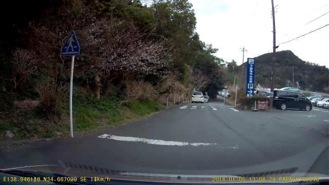 下田海中水族館の駐車場（入り口）