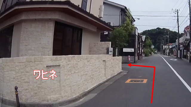 珊瑚礁 本店 第一駐車場