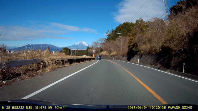 富士山（正面）