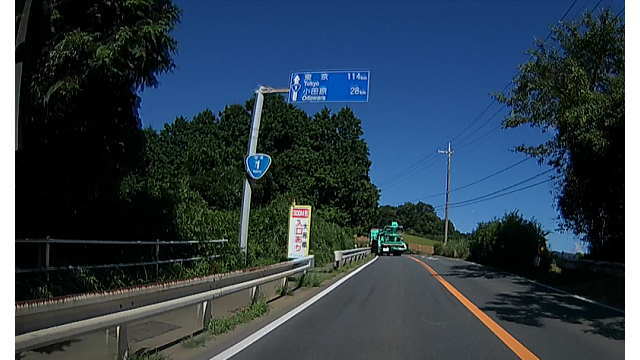 東京方面の案内標識