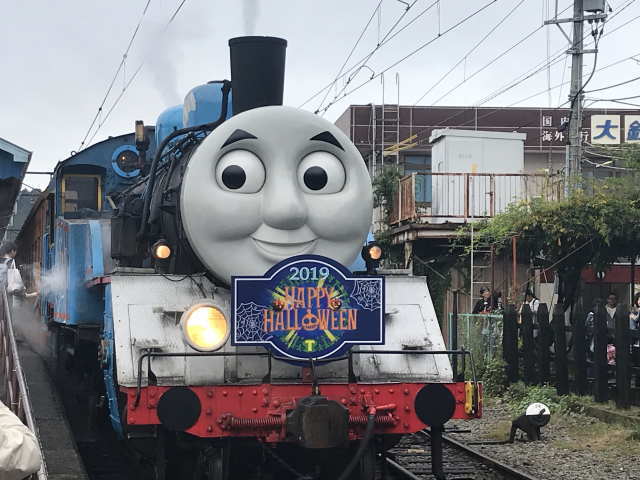 トーマス号（ハロウィン仕様