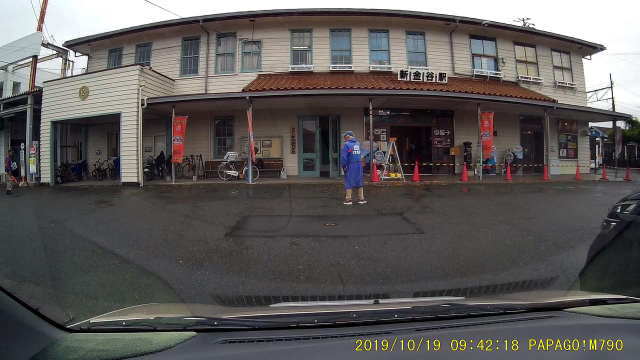 新金谷駅前の時間貸し駐車場