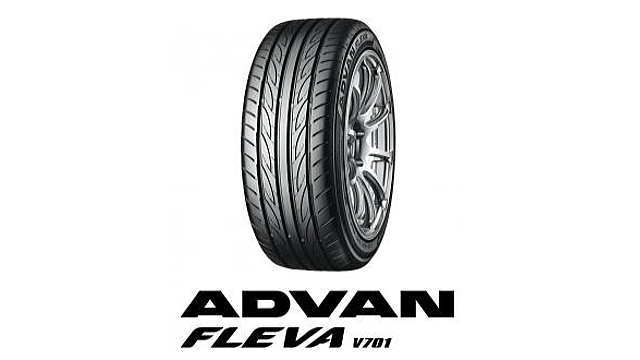 ADVAN FLEVA V701