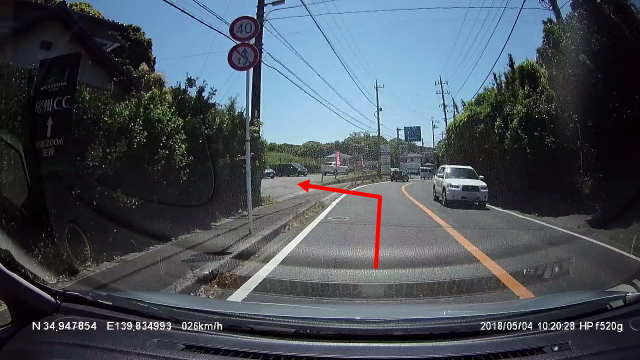 常楽山 萬徳寺の駐車場入り口