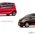 初代デイズ（日産自動車）1回目のマイチェン