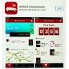 NISSAN DriveCollector App