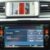 スマフォで有線放送♪