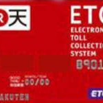 ETC CARD