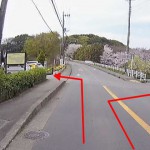 ふれあいの森（無料駐車場入り口）