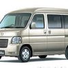初代 バモスホビオ