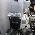 ETC車載器の取り付けブラケット