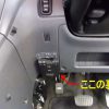 ダイハツ MAXのOBDⅡコネクタの位置