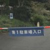 箱根小涌園 ユネッサンの第一駐車場