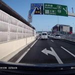 首都高速道路（大師ジャンクション）