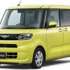 タントの特別仕様車「X スペシャル」