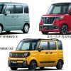 SUZUKI スペーシア